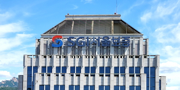 서울 종로구 SGI서울보증 본사