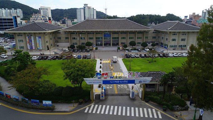 여수시청 전경
