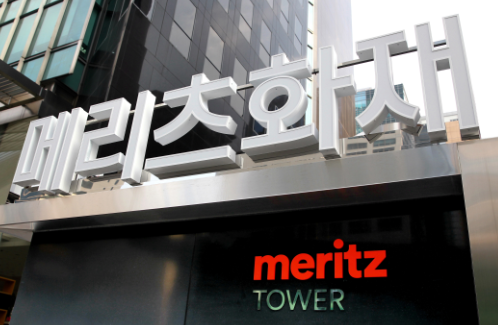 메리츠화재 