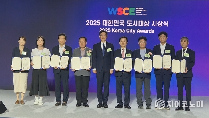 사진 = 평택시 제공.