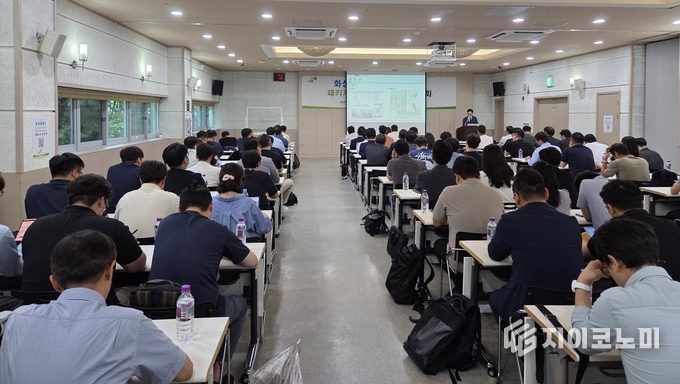 한국토지주택공사(LH)가 18일 동탄2 의료복합개발 재공모에 대한 사업설명회를 진행하고 있다.