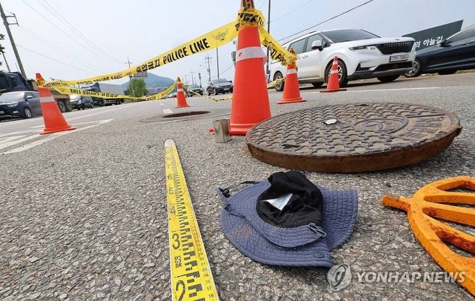 인천 맨홀 사고 현장(연합뉴스 자료사진)