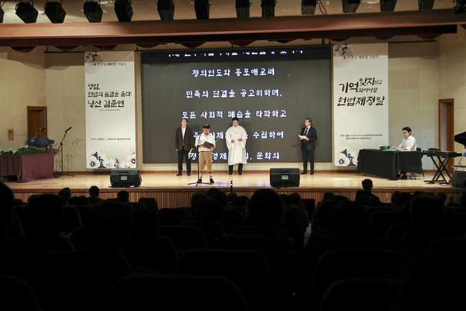 “청소년들과 지역 예술인들이 함께한 창작 연극 ‘영암, 헌법의 숨결을 품다’, 낭산 김준연 선생의 뜻을 무대 위에 되살리다” 영암군 제공