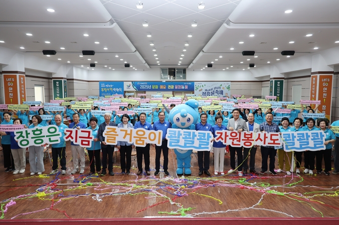 제18회 정남진 장흥 물축제 자원봉사자 발대식 성료 사진. 장흥군 제공