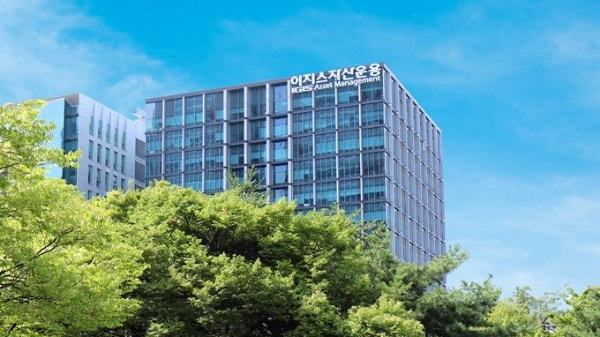 이지스자산운용 사옥 전경 / 사진 제공=이지스자산운용