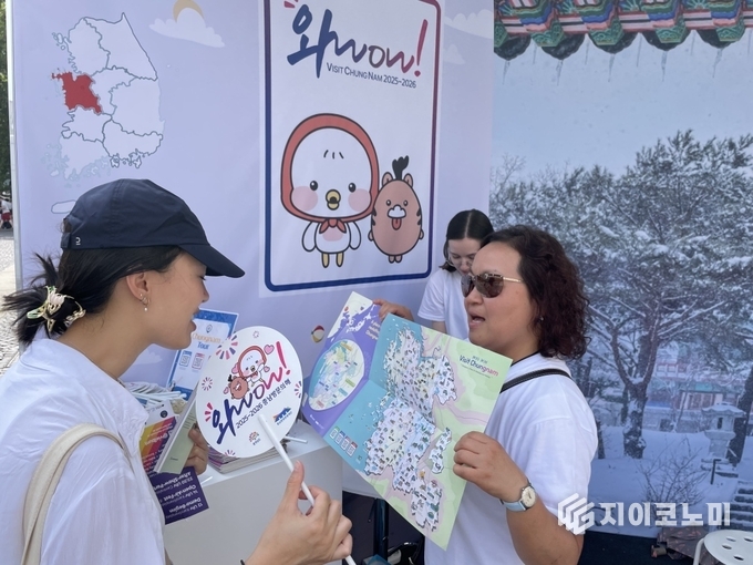 독일 프랑크푸르트 로스마르크트(Rossmarkt) 광장, ‘2025 독일 케이(K)-관광 로드쇼’ 참가