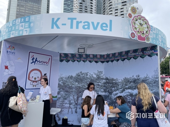독일 프랑크푸르트 로스마르크트(Rossmarkt) 광장, ‘2025 독일 케이(K)-관광 로드쇼’ 참가