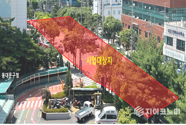 사진 = 동대문구 제공.