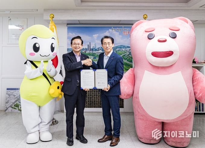 영등포구-롯데홈쇼핑 업무협약 사진. 영등포구 제공.