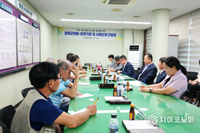 사진 = 철원군의회 제공.