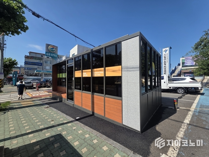 구로2동 사계절 쉼터 외부 전경. 구로구 제공.