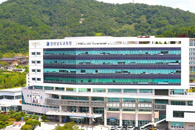 전남도교육청 제공