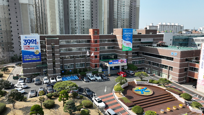 광주광역시교육청 전경
