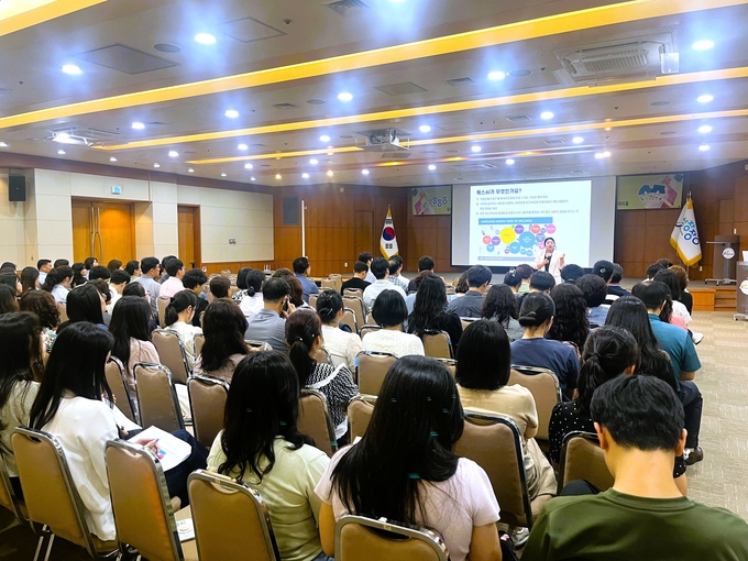 장성군이 최근 공직자 대상 인공지능 정보화교육을 실시했다. 장성군 제공