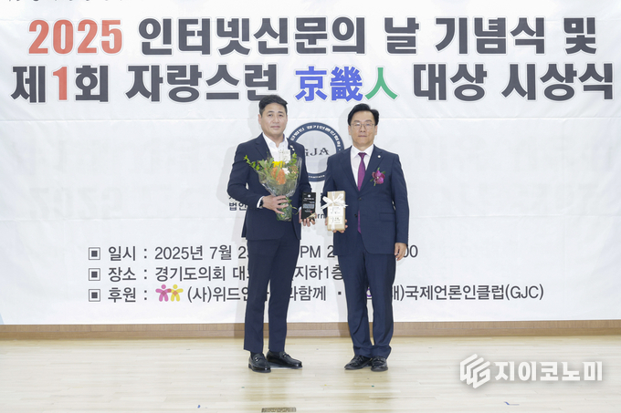 사진 = 구리시의회 제공.