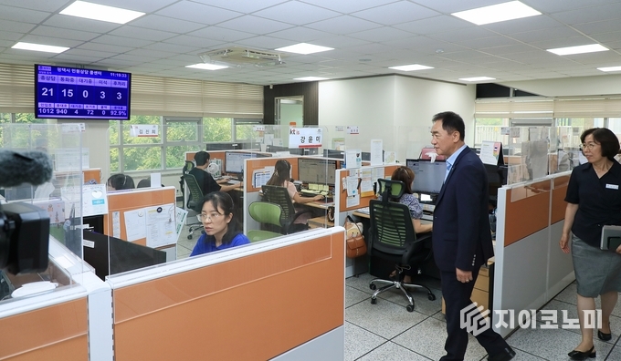 사진 = 평택시 제공.