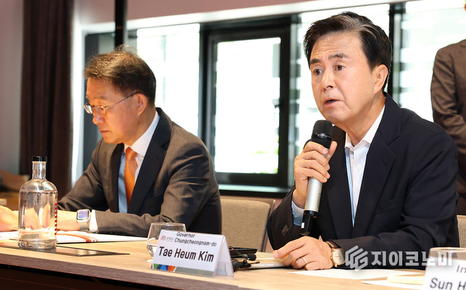 유럽 2개사 투자협약식, 김태흠 충남도지사