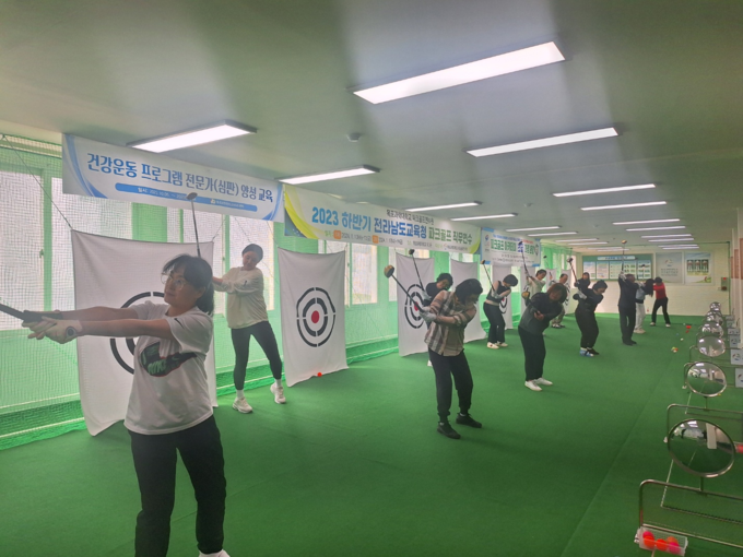 목포과학대는 8월에 전남 지역 초등학교 대상 늘봄학교 파크골프 전문인력 강사 양성과정을 운영한다.