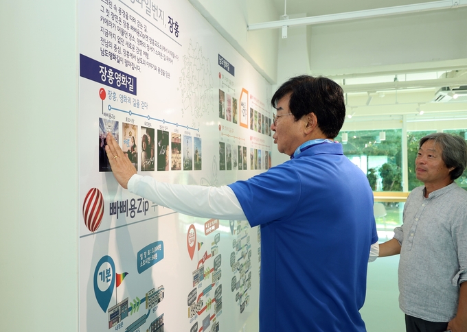 이번 개관식에는 김성 장흥군수와 지역민, 사업단 관계자 등 100여 명이 참석해 교도소 내부를 직접 둘러보며 역사와 현실을 생생히 체험하는 특별한 기회가 마련됐다..장흥군 제공