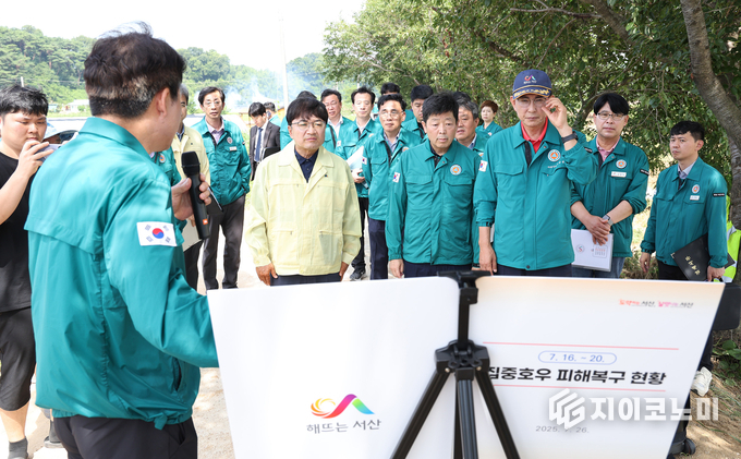 박정주 행정부지사, 김광용 행안부 재난안전관리본부장과 서산·예산 응급복구 현장점검