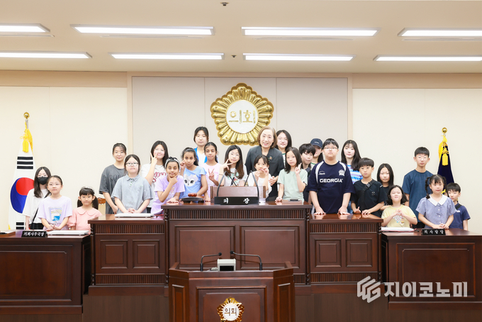부평구의회 체험 프로그램
