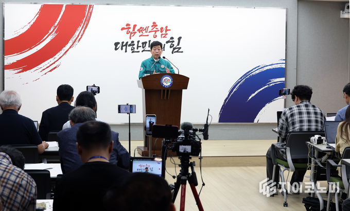 박정주 행정부지사 기자회견…폭우 피해 ‘충남특별지원금’ 8월 중 지급