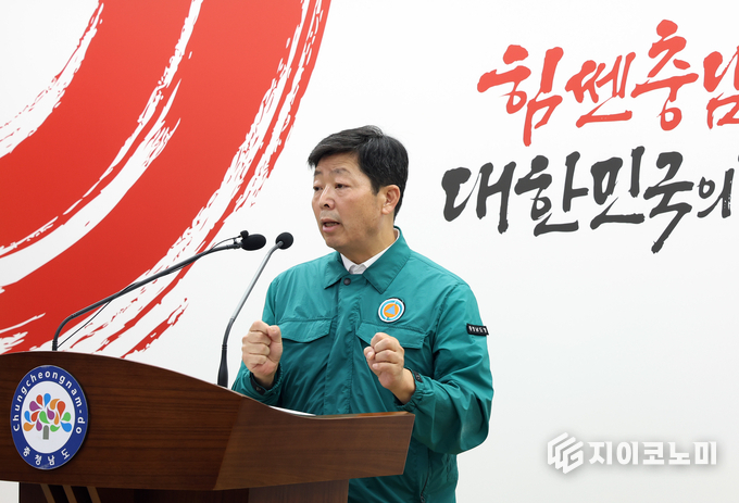 박정주 행정부지사 기자회견…폭우 피해 ‘충남특별지원금’ 8월 중 지급
