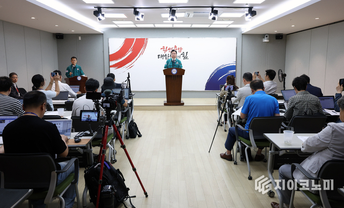 김영명 환경산림국장 기자회견, “찬성 여론 바탕으로 정부 설득해 나갈 것”