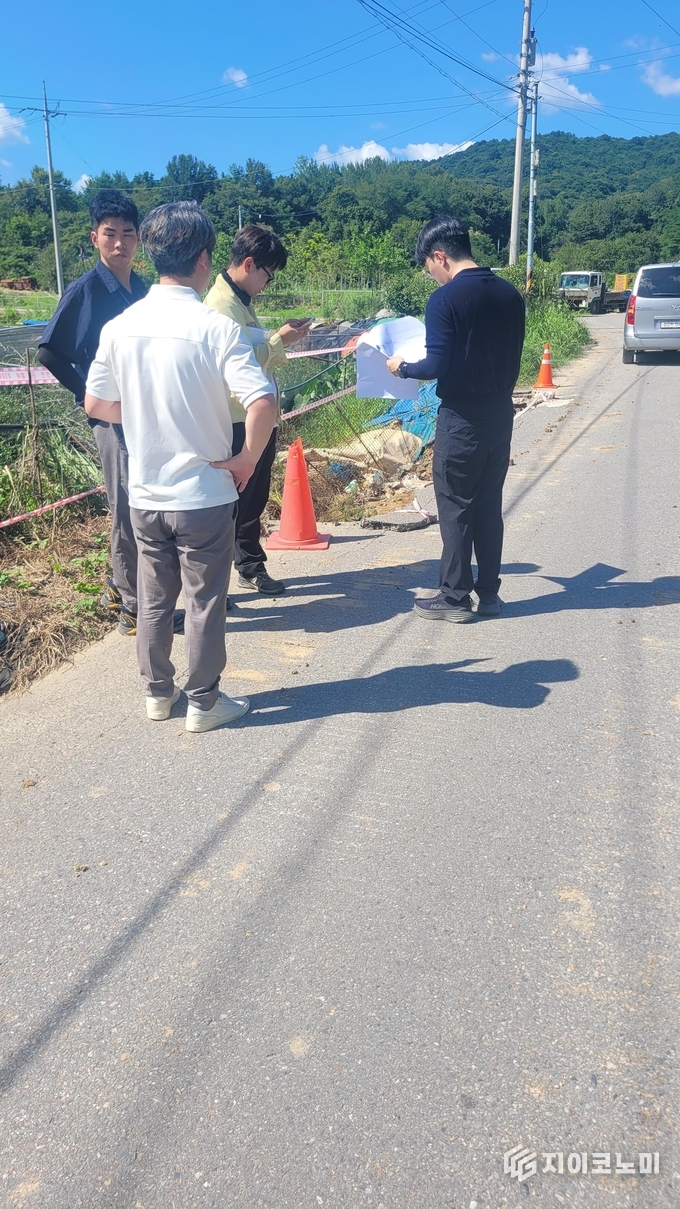 폭우피해 현장조사 본격적으로 시작.북구청 제공