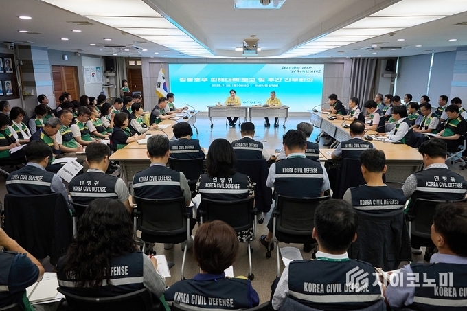오세현 시장, 아산시 집중호우 피해 대책 보고 및 주간간부회의