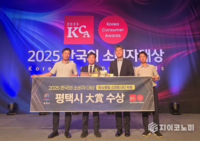 사진 = 펼택시 제공.