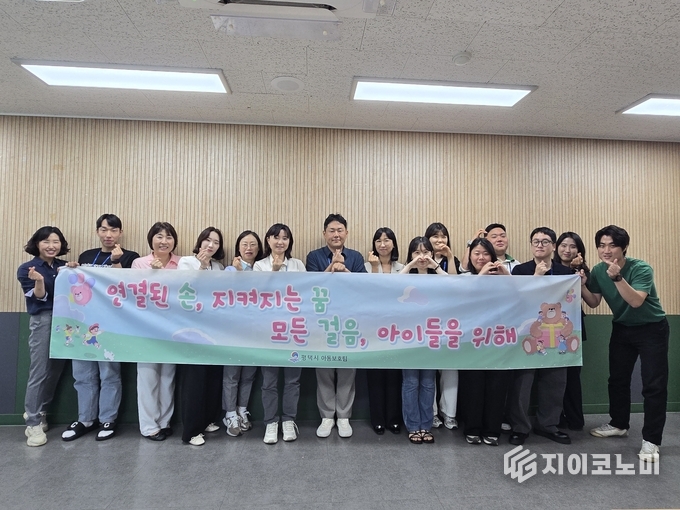 사진 = 평택시 제공.