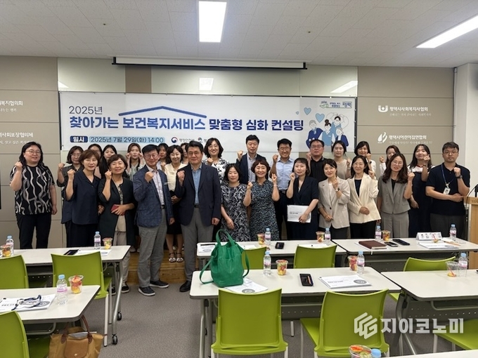 사진 = 평택시 제공.
