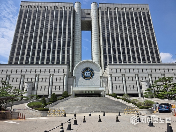 서울중앙지방법원 전경 (사진=이창희 기자)