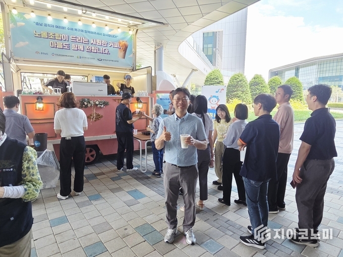 충남노조, 수해복구 공직자에게 커피로 전하는 ‘작지만 깊은 감사의 마음’ 전달