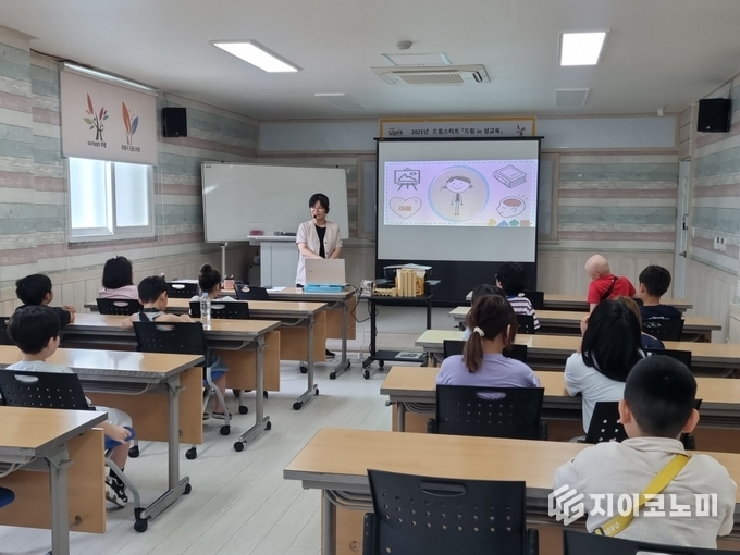 부평구 드림스타트, 맞춤형서비스‘드림 in 성교육’진행