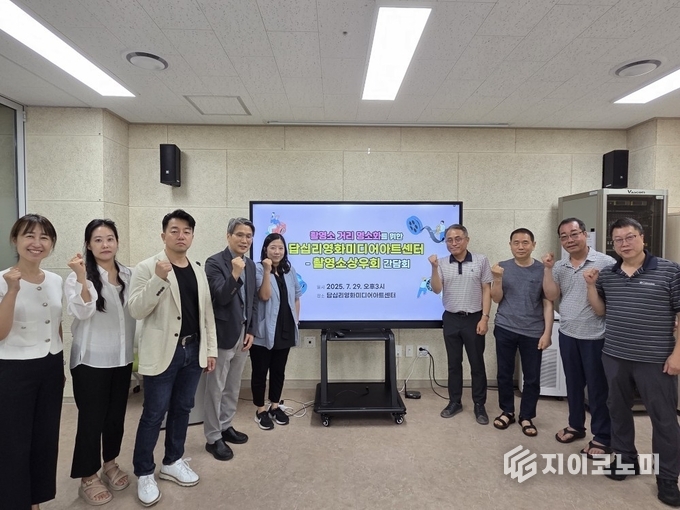 사진 = 동대문구의회 제공.