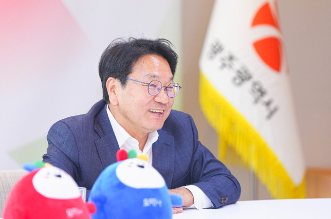 강기정 광주광역시장