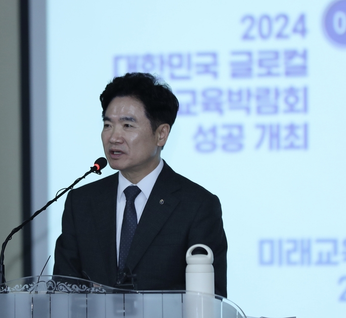 김대중 전남교육감