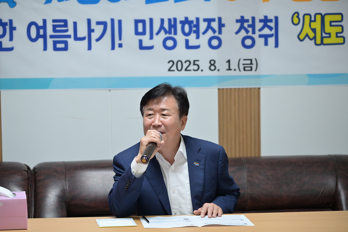  정기명 여수시장, 삼산면 경로당 찾아 어르신 위문·생활 불편 청취. 여수시 제공