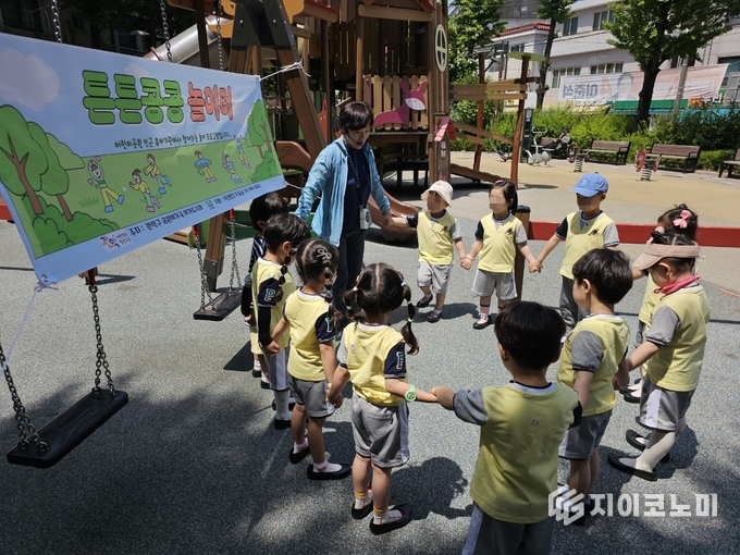 관악구 예촌 어린이공원 '튼튼콩콩 놀이터' 운영 모습