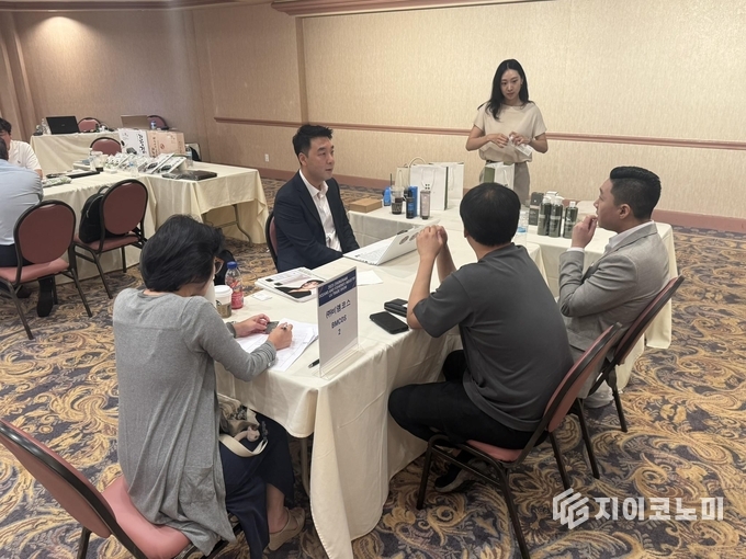 충남 해양·수산 중소기업 북중미 수출 상담회
