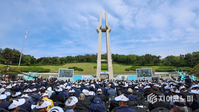 공법단체 5.18 민주유공자 유족회 제공