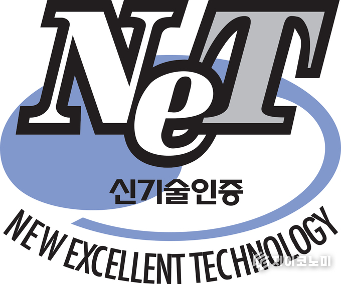 정식품(대표 정연호)이 두유 요거트 제조 기술로 농림축산식품부로부터 농림식품신기술(NET, New Excellent Technology) 인증을 획득했다.(▲농림식품신기술(NET)인증 마크). /사진=정식품