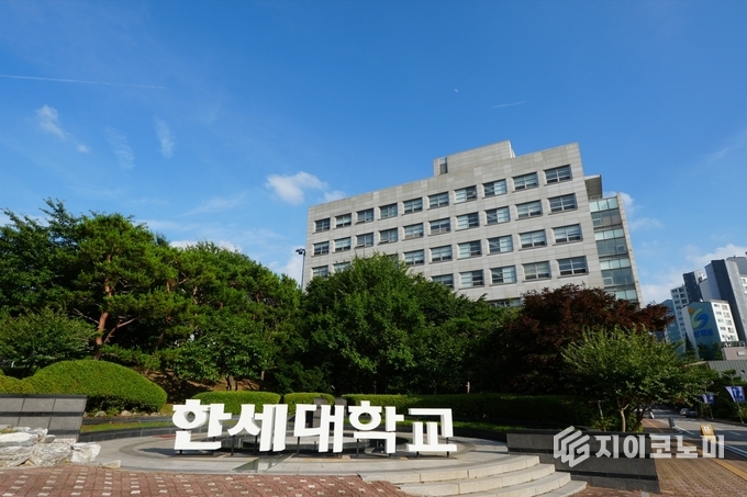 8일 한세대학교는 신학과 주관으로 2026학년도 수시모집 신입생 유치 및 학교 홍보를 위한 ‘한세대학교 신학과 교수 초청 새벽예배’가 여의도순복음교회에서 8월 11일부터 16일까지 진행된다고 밝혔다. /사진=한세대