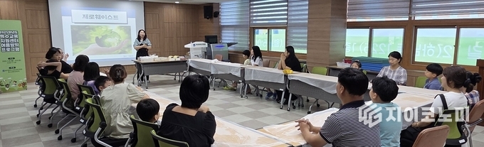 광주시서부교육지원청에서 운영한 특수교육지원센타 여름방학 프로그램.