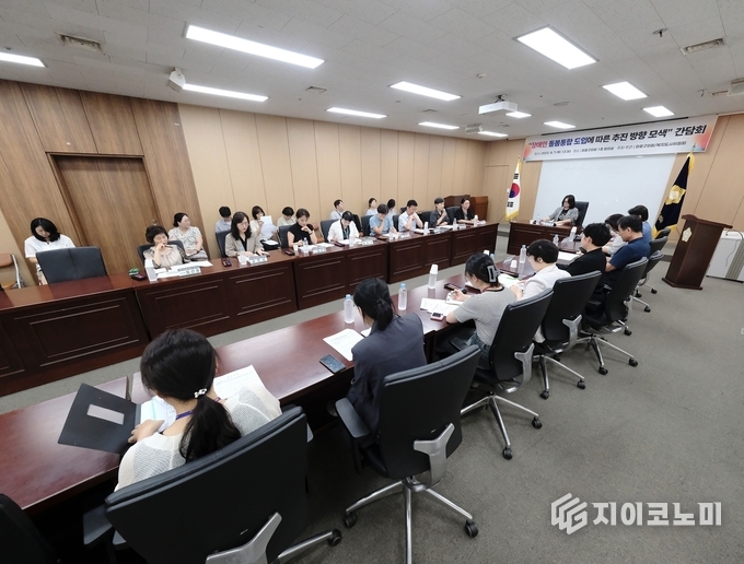 사진 = 마포구의회 제공.