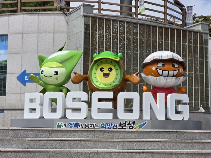 보성군의 SNS 스타 ‘BS삼총사(녹차몬·꼬막몬·키위몬)’. G이코노미 DB
