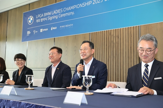 LPGA업무협약식(명현관 해남군수). 해남군 제공