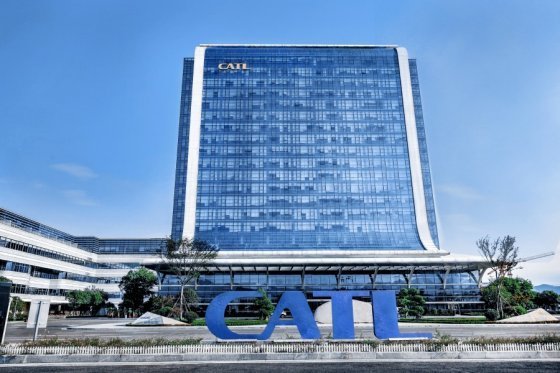 사진=CATL 홈페이지